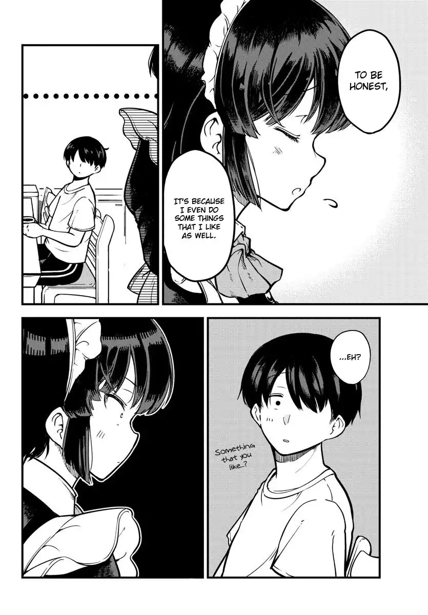 Meika-san wa Oshikorosenai Chapter 1 12